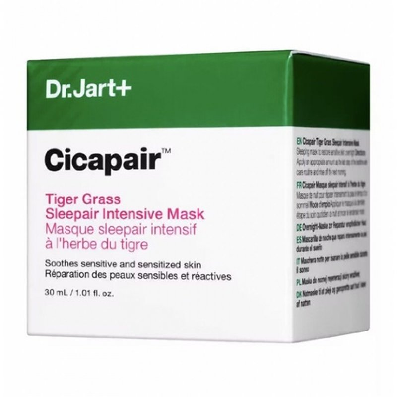 Dr Jart Cicapair Tiger Grass Sleepair Intensive Mask 30ml