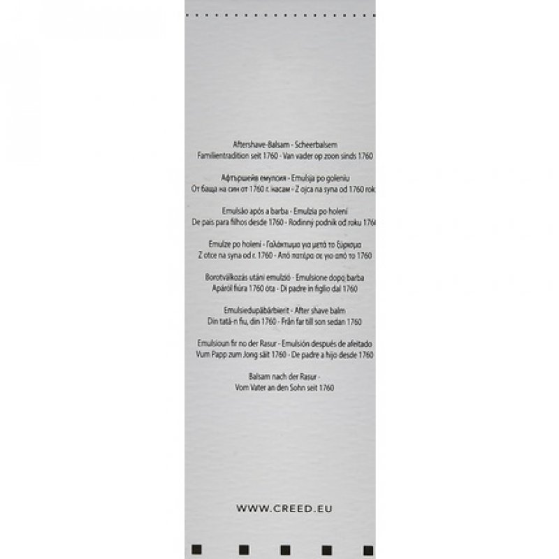 Creed Aventus After-Shave Moisturizer 75ml