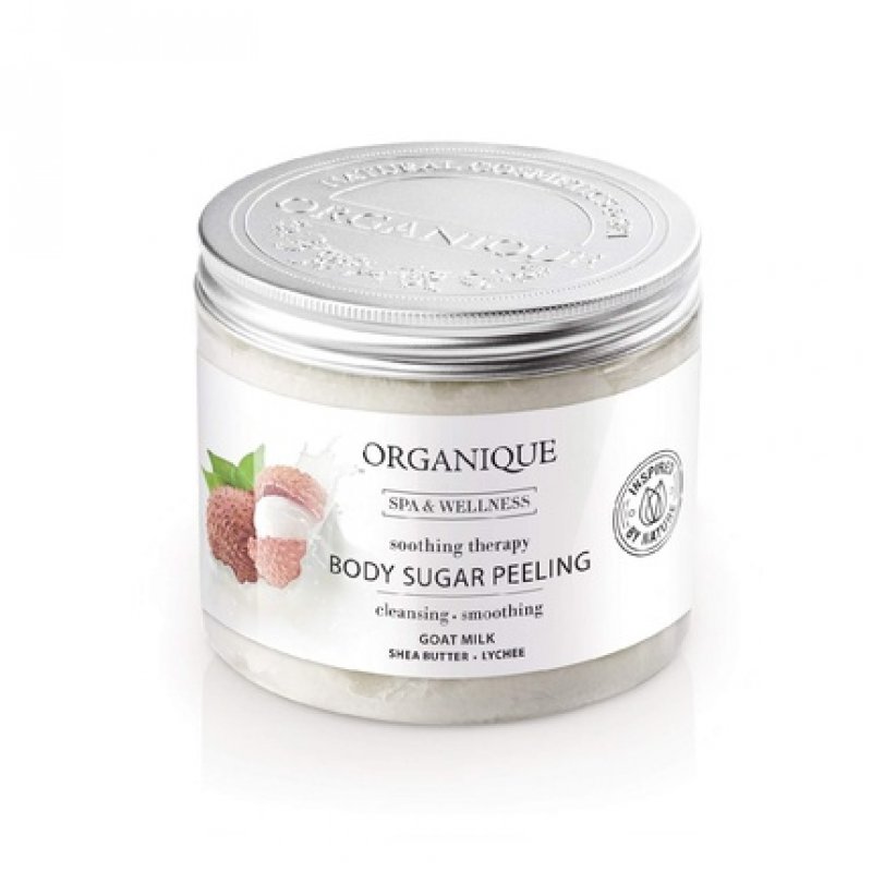 Organique Goat Milk & Lychee Sugar Scrub 200ml