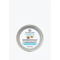 The Body Shop Camomile Sumptuous Cleansing Butter 20ml