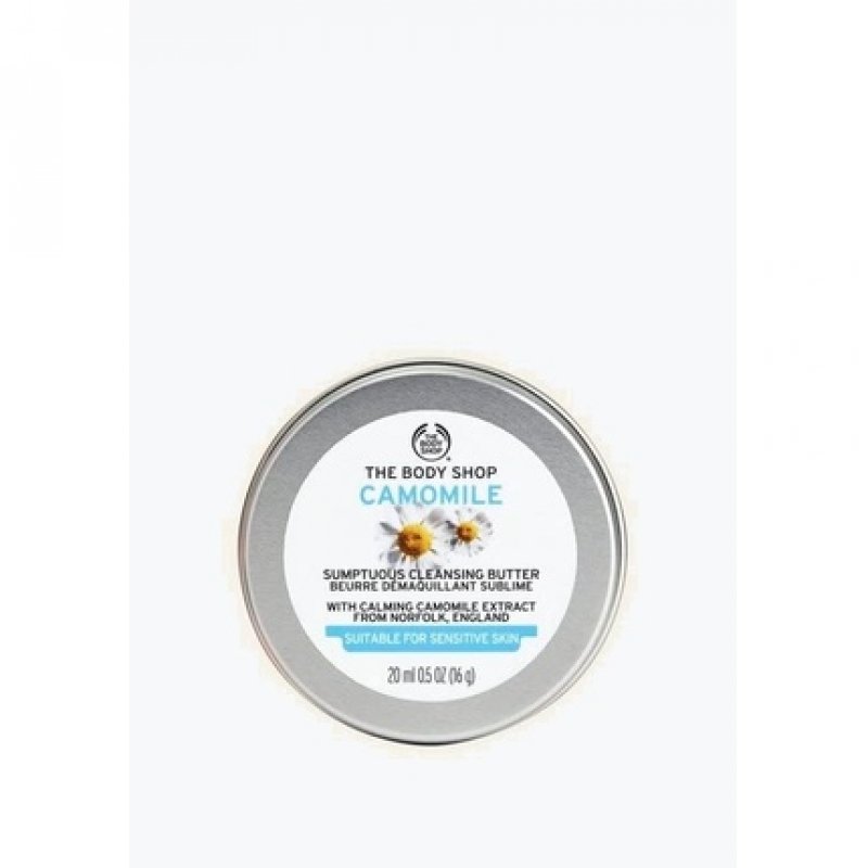 The Body Shop Camomile Sumptuous Cleansing Butter 20ml