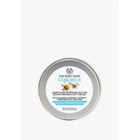 The Body Shop Camomile Sumptuous Cleansing Butter 20ml