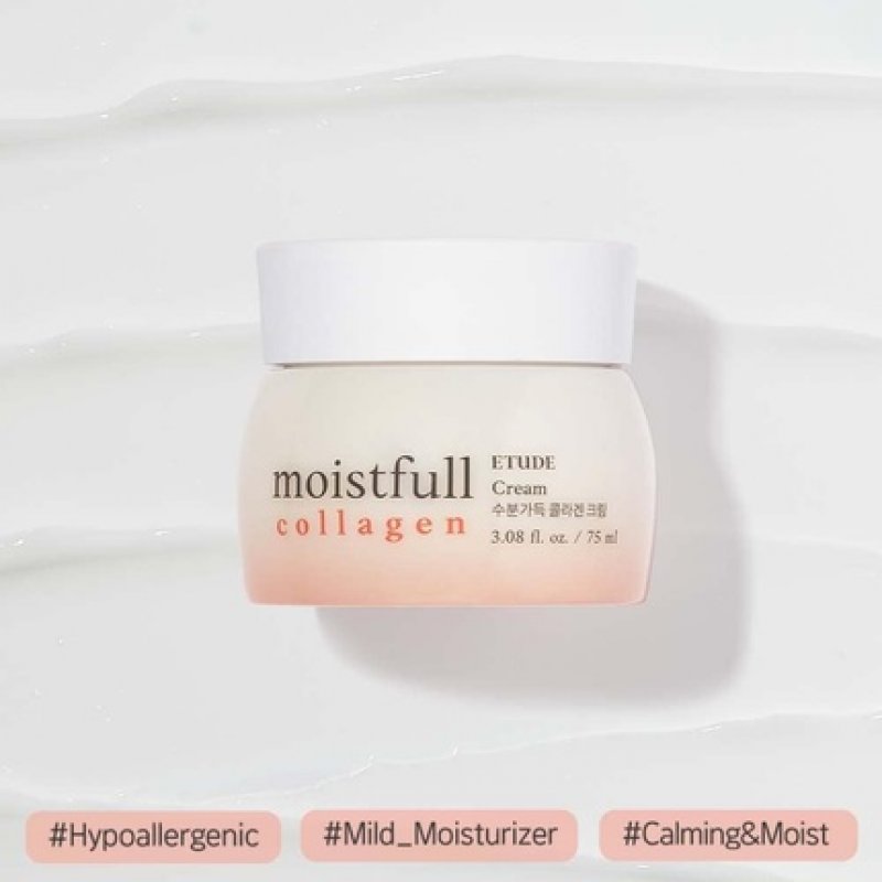 Etude House Moistfull Collagen Cream 75ml