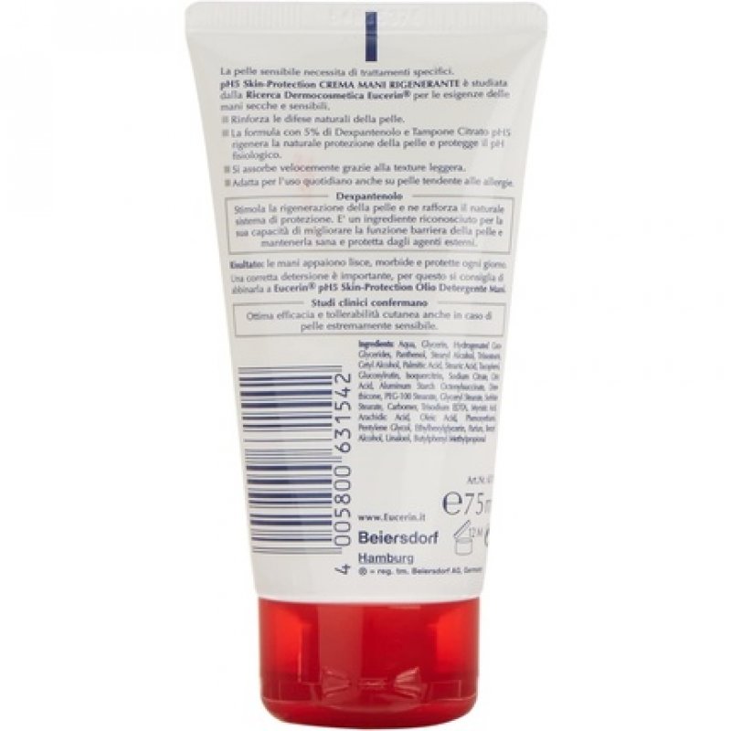 Eucerin Cuticle Oils 75ml