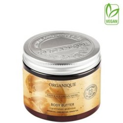 ORGANIQUE Naturals Argan Shine Nourishing Body Butter 200ml