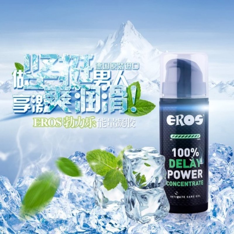 Eros Delay Power Concentrate 0.03L