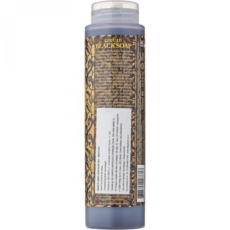 LUXURY BLACK SOAP 300ml LUXURY BATH&ampSHOWER