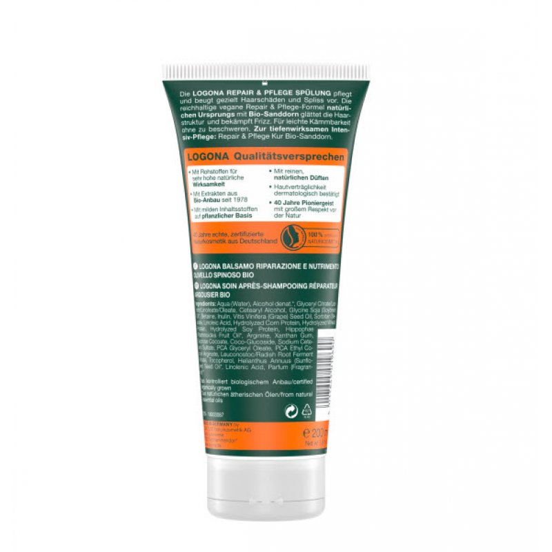 Logona Naturkosmetik & Care Conditioner Organic Sea Buckthorn Intesive Care For