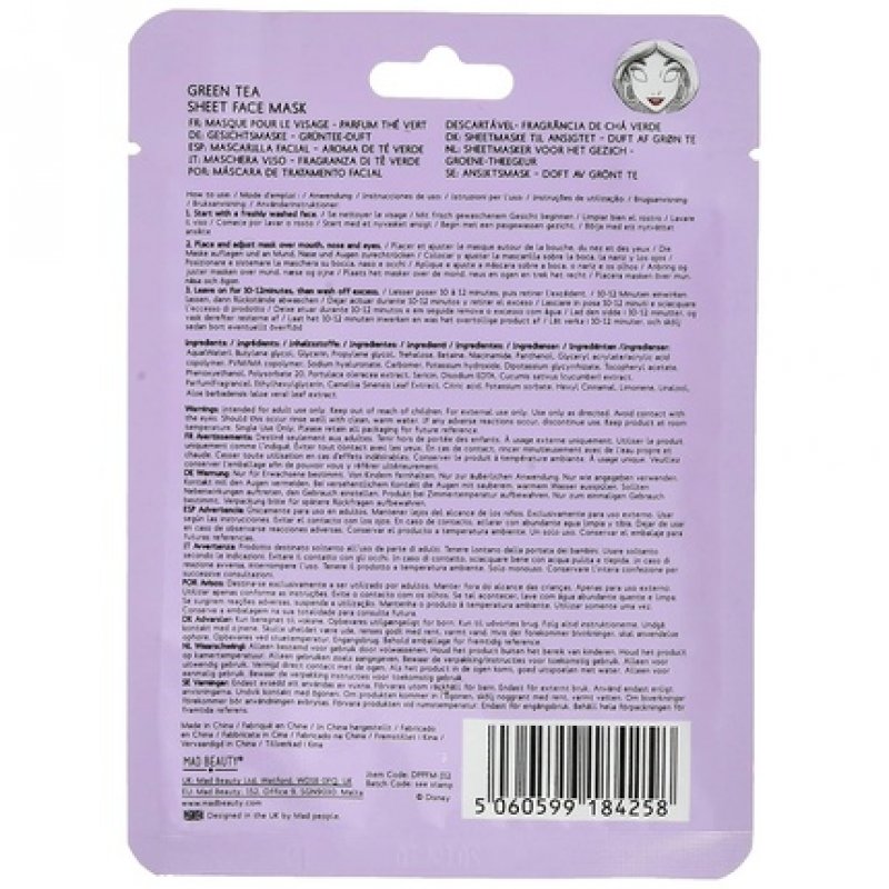 MAD Beauty Disney Jasmine Aladdin Face Mask Moisturizing and Soothing Sheet Mask for Beautiful Skin and Complexion 30g