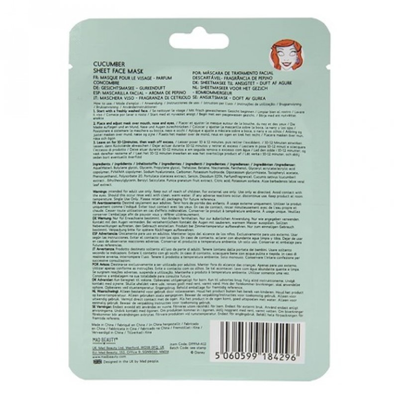 MAD Beauty Disney Ariel Mermaid Face Mask Moisturizing and Soothing Sheet Mask for Nourished Skin and a Beautiful