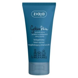 Ziaja Gdanskin Collagen Night Cream 50ml Night Cream
