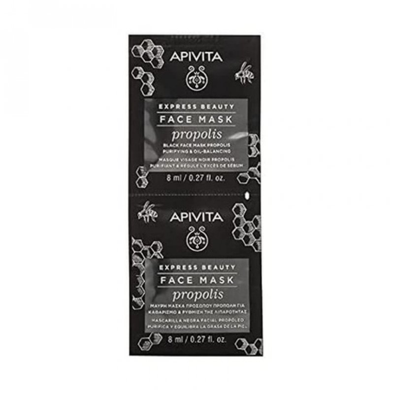 Propolis Face Mask 2x8ml