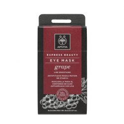 APIVITA EXPRESS BEAUTY MASCARILLA CON UVA 2X8ML