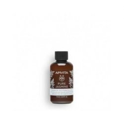 Apivita Mini Pure Jasmine Shower 75ml