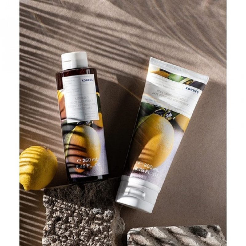 Korres Basil Lemon Smoothing Body Milk with Aloe Vera 200ml