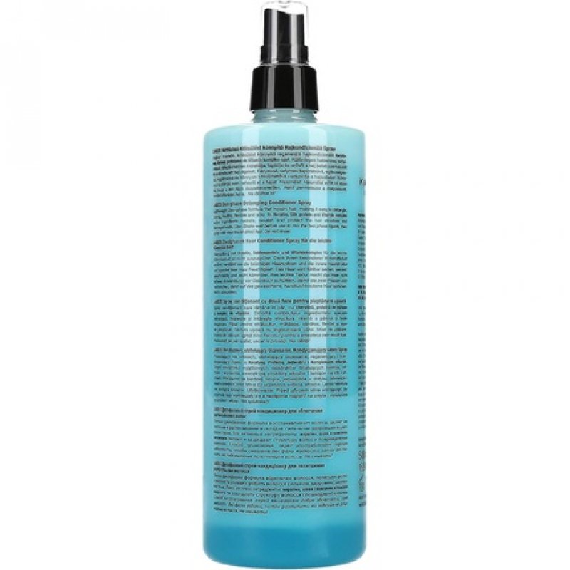 Kallos Hair Care Products 200g