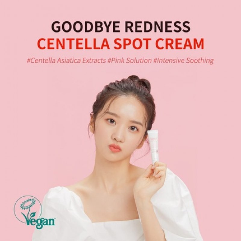 BENTON Goodbye Redness Centella Spot Cream 23x23x123mm