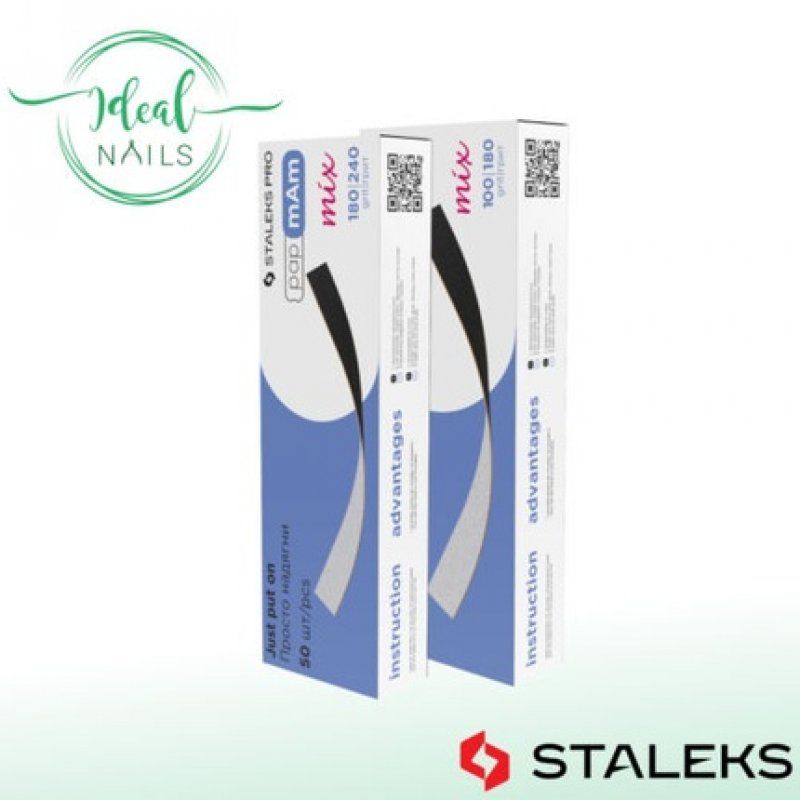 STALEKS EXPERT Double-Sided Interchangeable File Sheets DFCEMIX-22