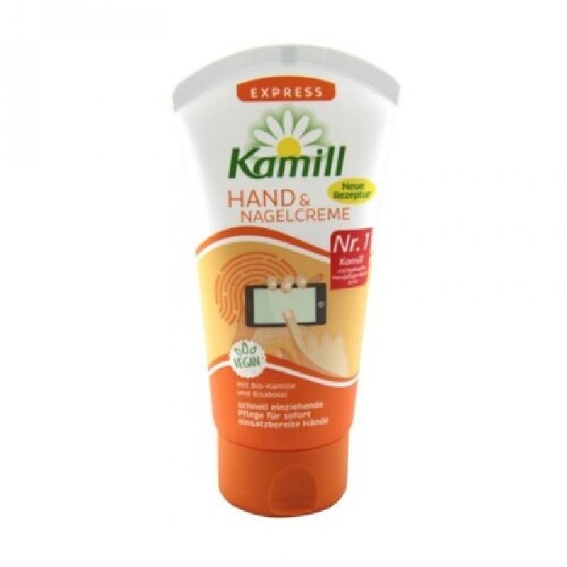 Kamill Express Hand and Nail Cream 75ml 2.5 fl oz
