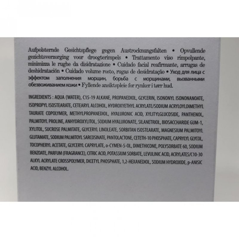 Matis Corrective Hyaluronic Performance 50ml