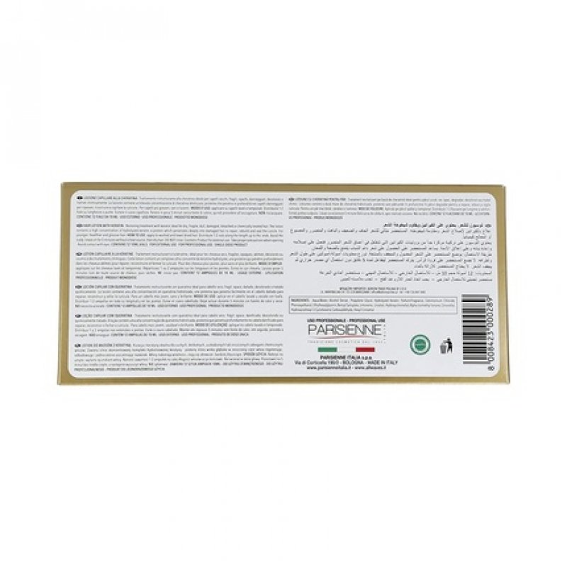 ALLWAVES Hair Growth Treatment 120ml