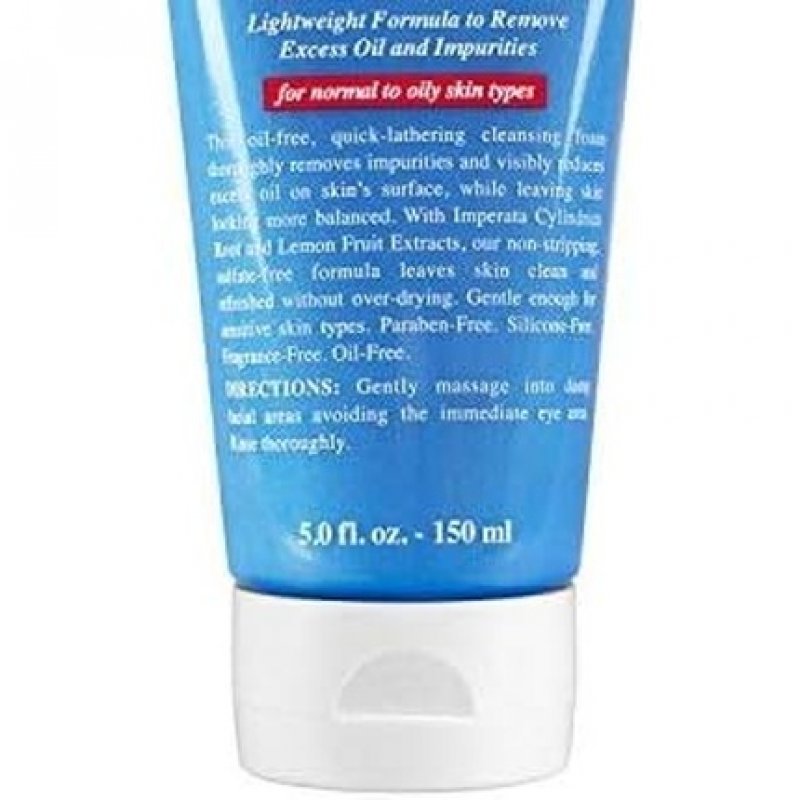 Kiehl's Ultra Facial Oil Free Cleanser 150ml 5oz