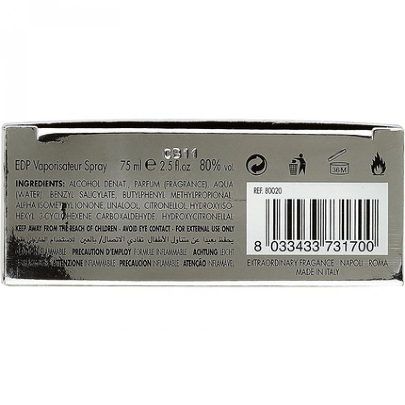 Roccobarocco Silver Jeans Eau de Parfum Spray for Her 75ml