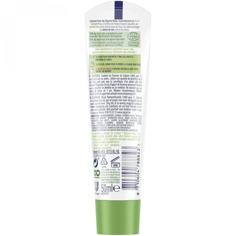 Signal Kids Bio Children's Toothpaste Natural Strawberry Flavor 50ml CotC