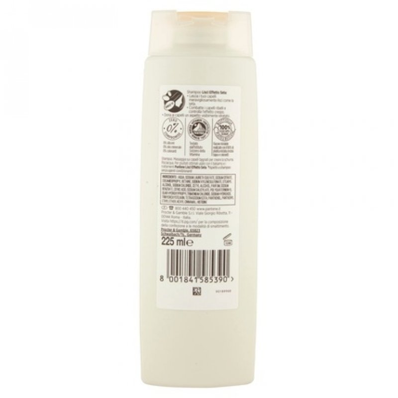 Pantene Pro-V Smooth Effect Silk Shampoo 225ml