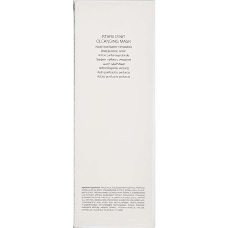 Natura Bissé Stabilizing Cleansing Mask 75ml