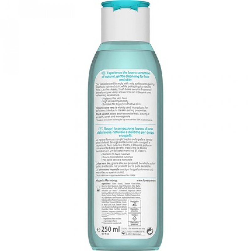 lavera basis sensitiv 2in1 Body Wash with Organic Aloe Vera and Plant Keratin 250ml