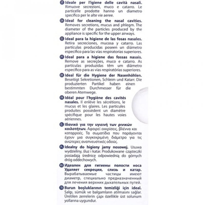 Pic Solution Rino Shower Nasal Shower for Aerosol 1 Unit