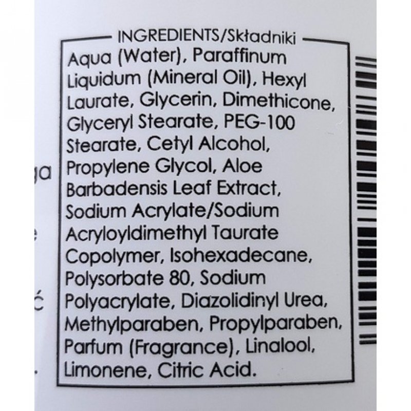 Ziaja Bio Cream with Aloe Vera 100ml