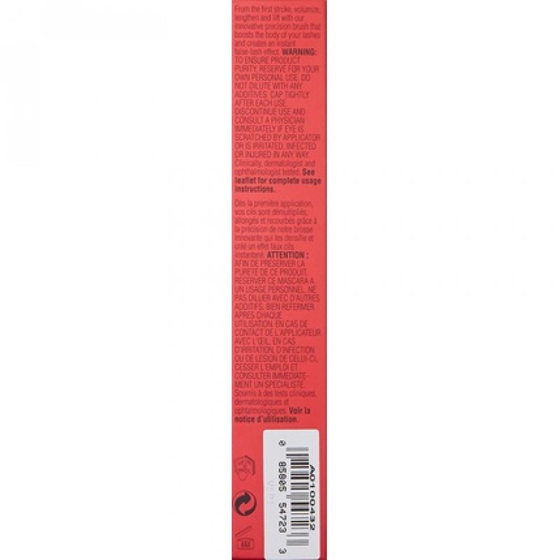 Elizabeth Arden Grand Entrance Mascara 02 Brown