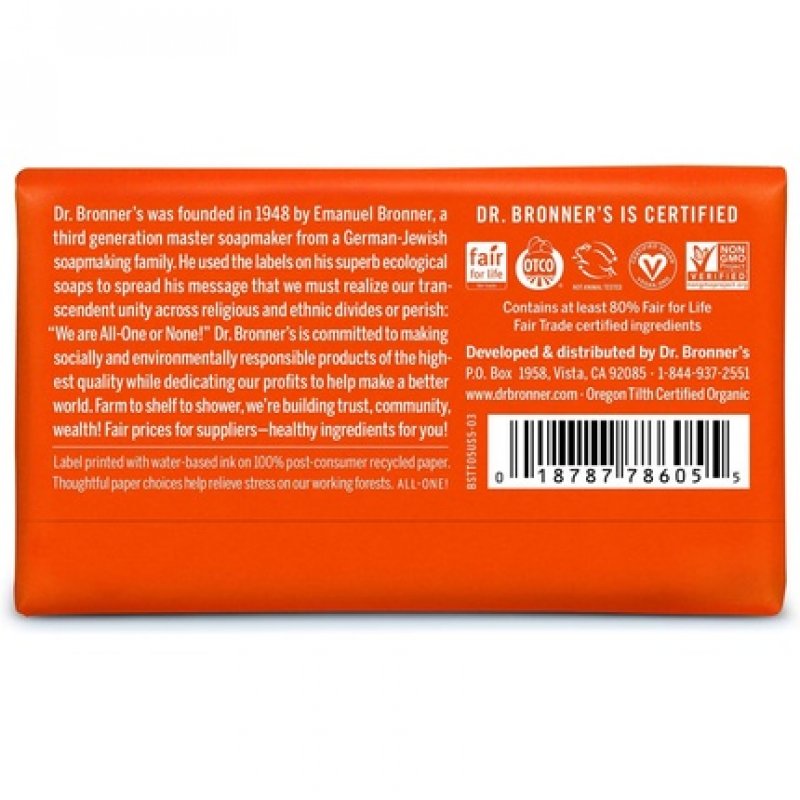 Dr Bronner's 3-in-1 Tea Tree Pure Castile Bar Soap 140g