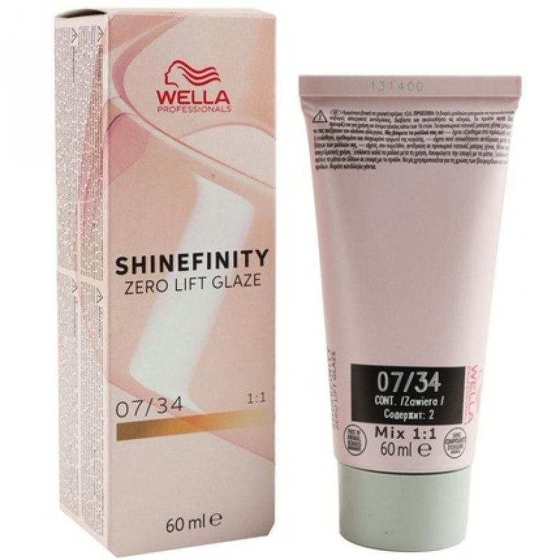 Wella Shinefinity Glaze Warm 60ml - Choose Your Color Tint New