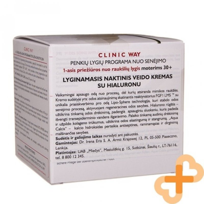 Clinic Way No.1 First Wrinkle Reducing Dermocream Night Cream 50ml 30 Women