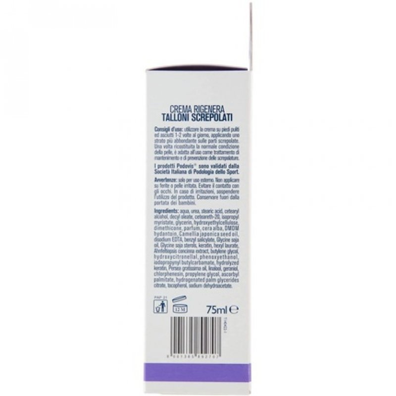 Podovis Nutritive Cracked Heel Cream 75ml