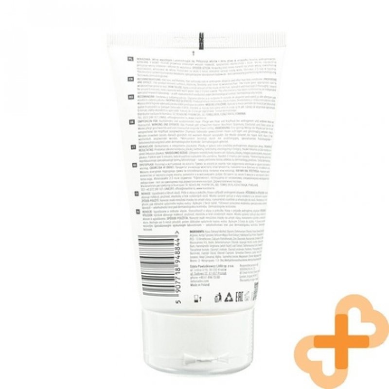 Seboradin Anti Hair Loss and Modeling Hair Mask 150ml Peptide Ginseng