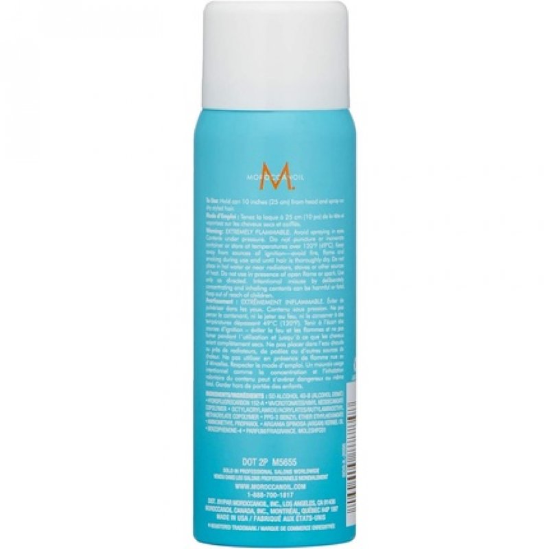 Moroccanoil Luminous Extra Strong Hairspray 75ml