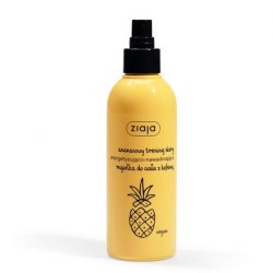 ZIAJA Pineapple Series Body Mist