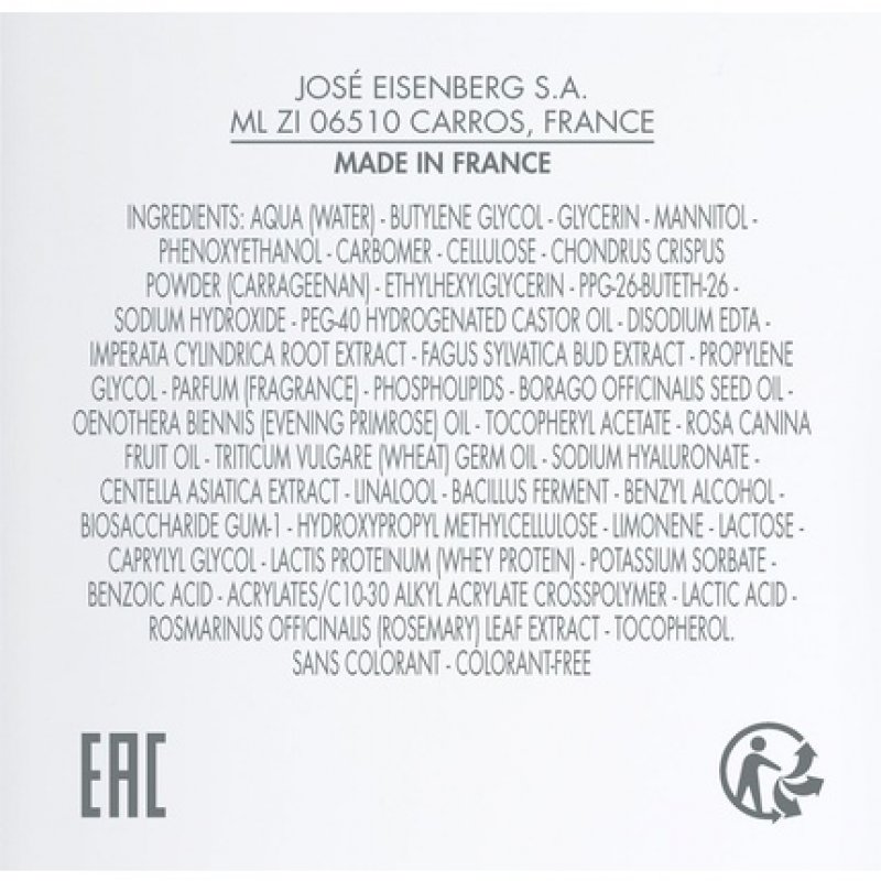 Face Care by Eisenberg Anti-Age Complex 50ml