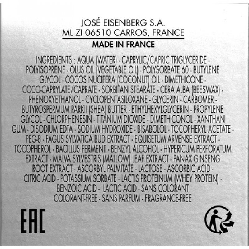 Excellence Crème Somptueuse 30ml