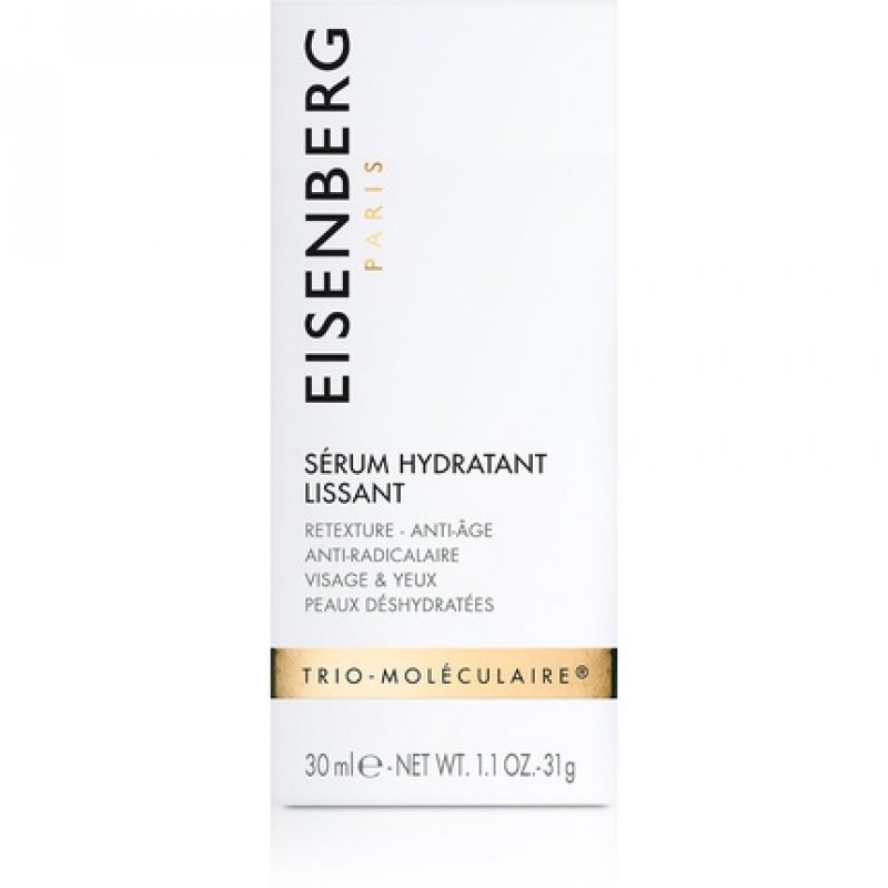 Hydrating Smoothing Serum 30ml