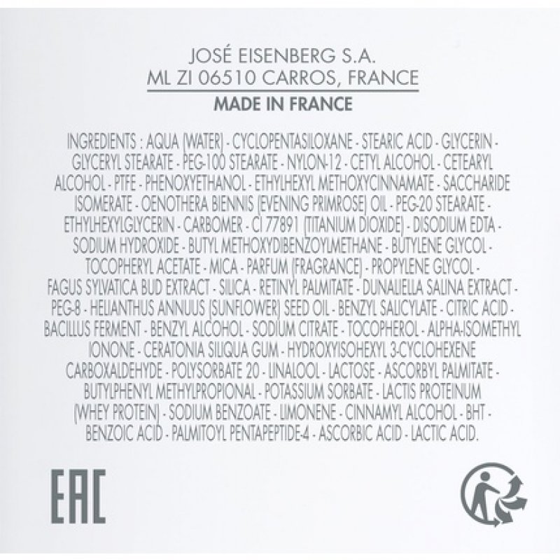 Hydrating Smoothing Serum 30ml