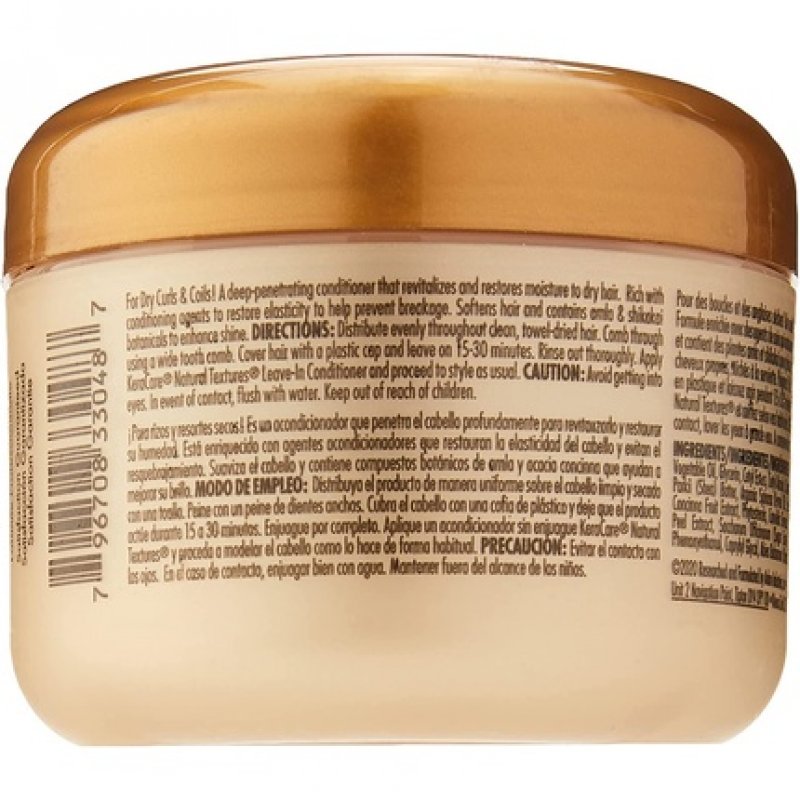 Avlon KeraCare Natural Textures Deep Moisturizing Masque 227g/8 oz.
