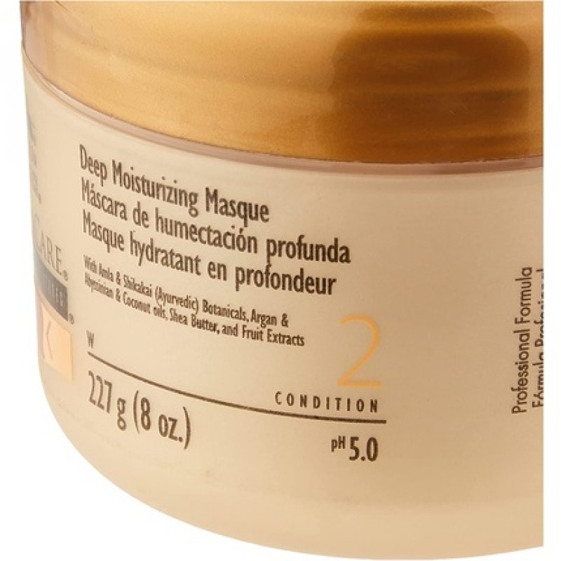 Avlon KeraCare Natural Textures Deep Moisturizing Masque 227g/8 oz.