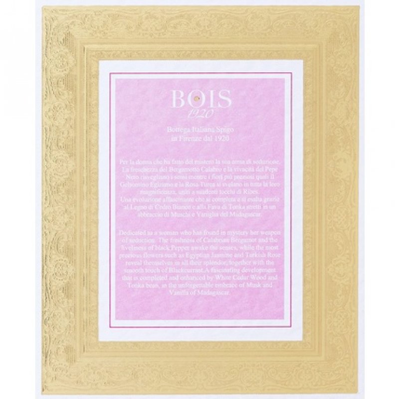 BOIS 1920 Notturno Fiorentina EDP Vapo 100ml