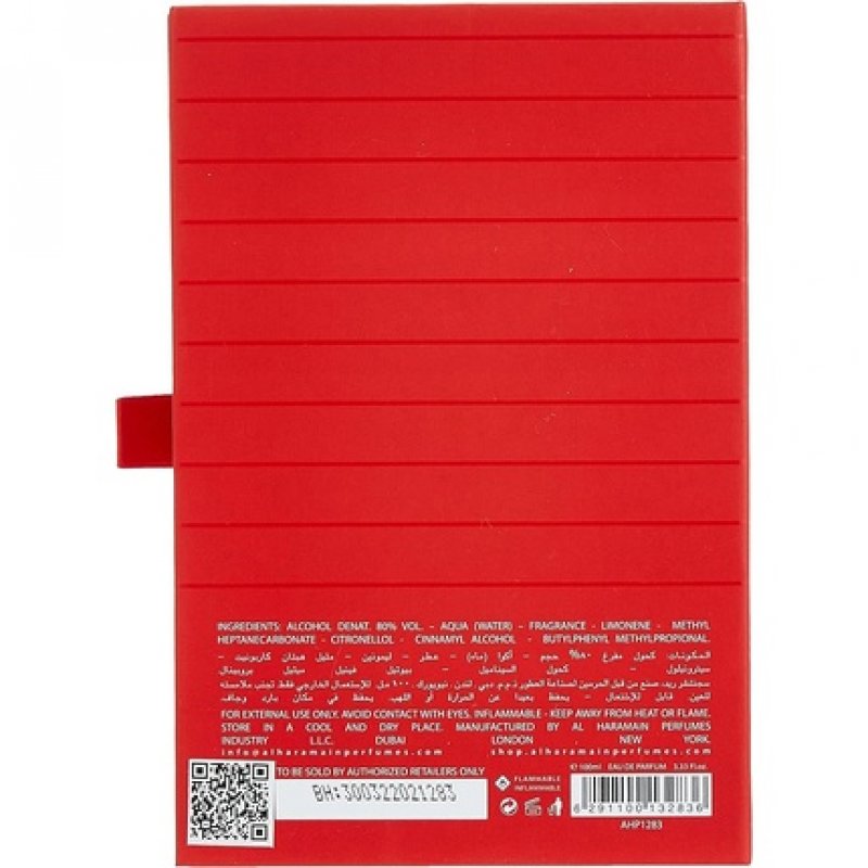 Al Haramain Signature Red Spray 100ml