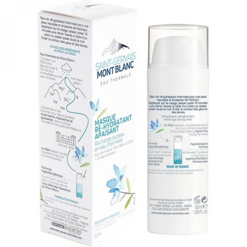 Saint-Gervais Mont Blanc Soothing Rehydrating Face Mask for Sensitive and Dehydrated Skin 50ml